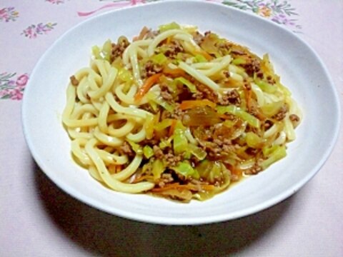 野菜たっぷり☆あんかけうどん